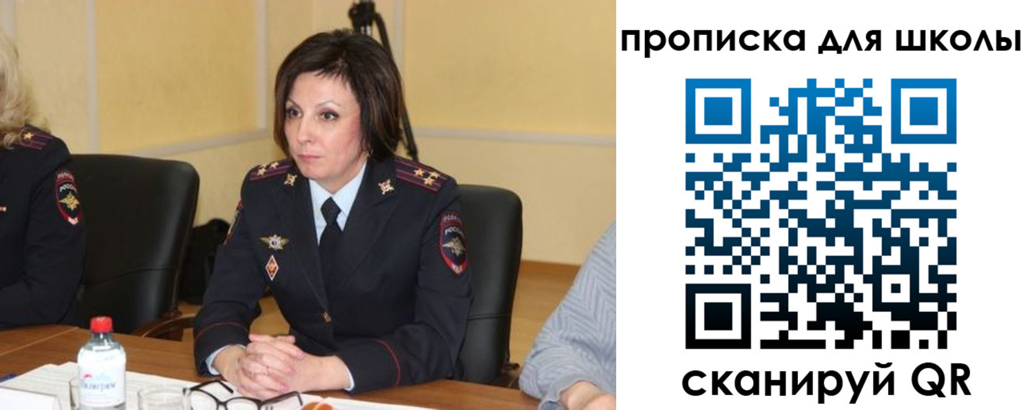 временная регистрация гарантия в Коркино